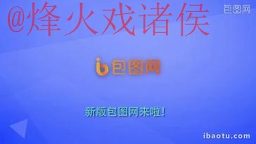 世界杯外围网页版